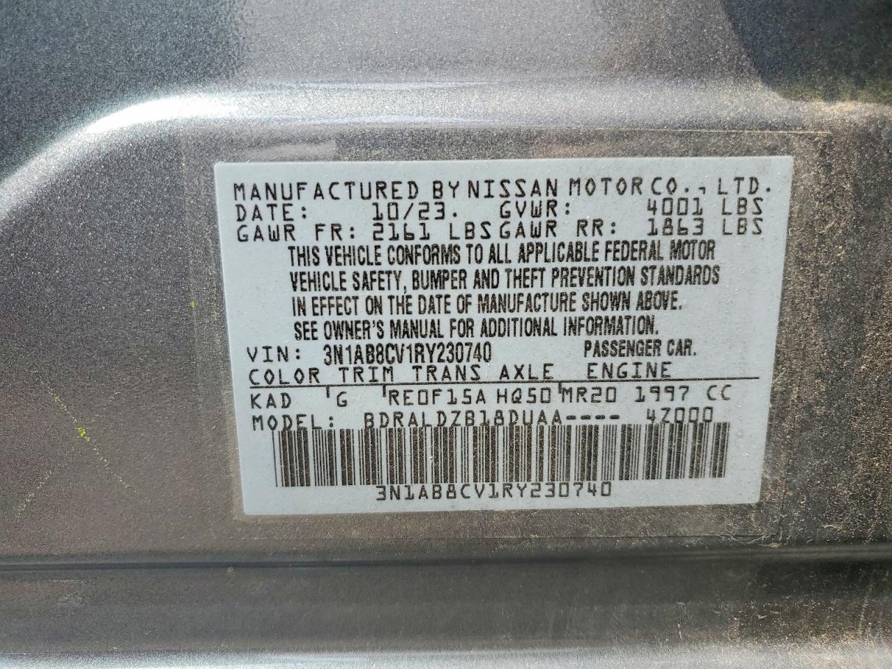 2024 NISSAN SENTRA