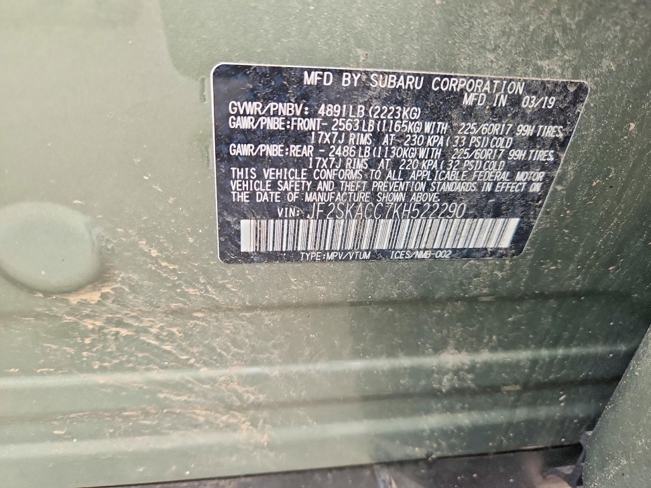 2019 SUBARU FORESTER