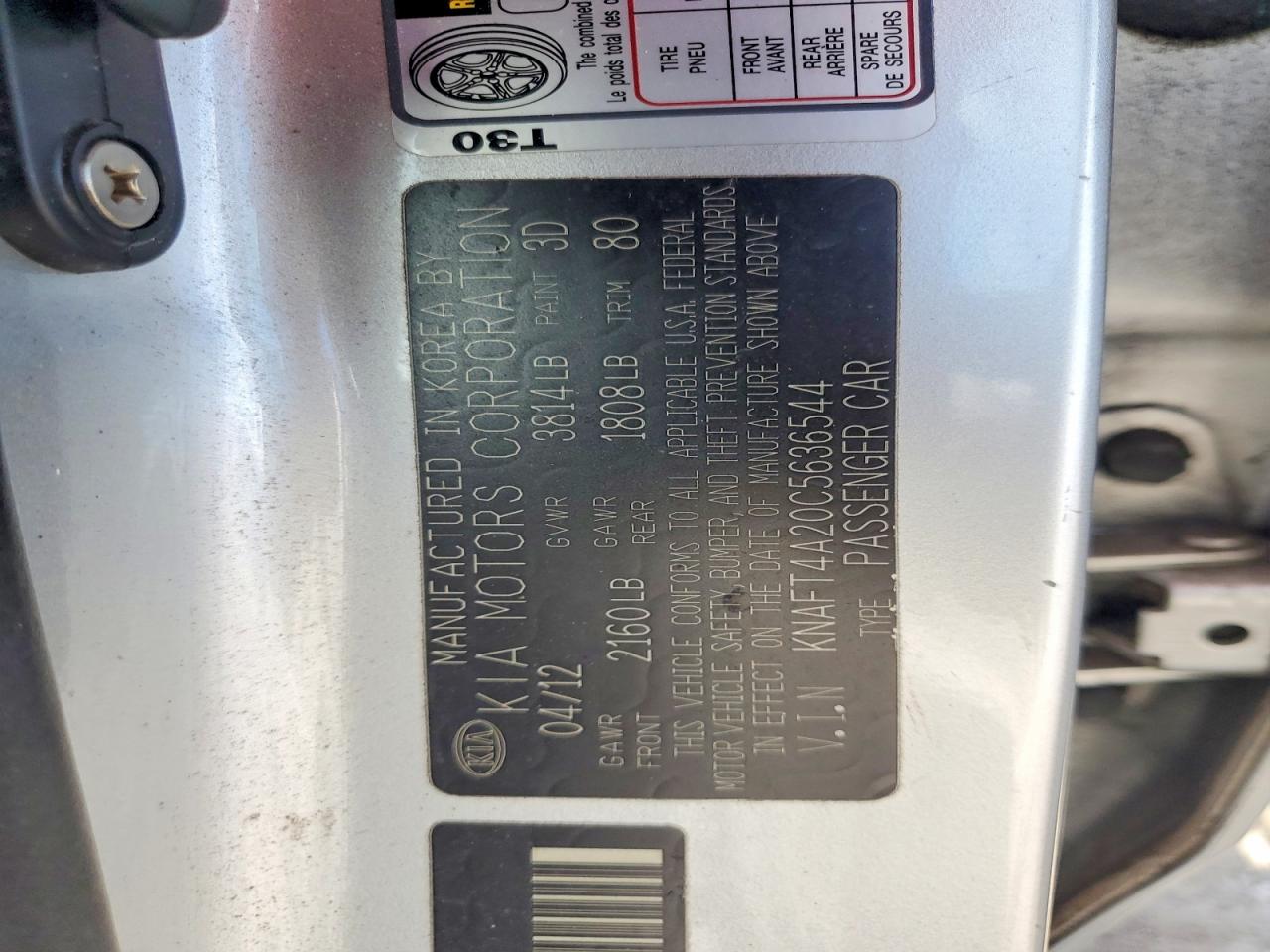 2012 KIA FORTE