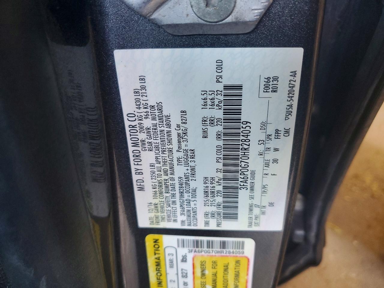 2017 FORD FUSION