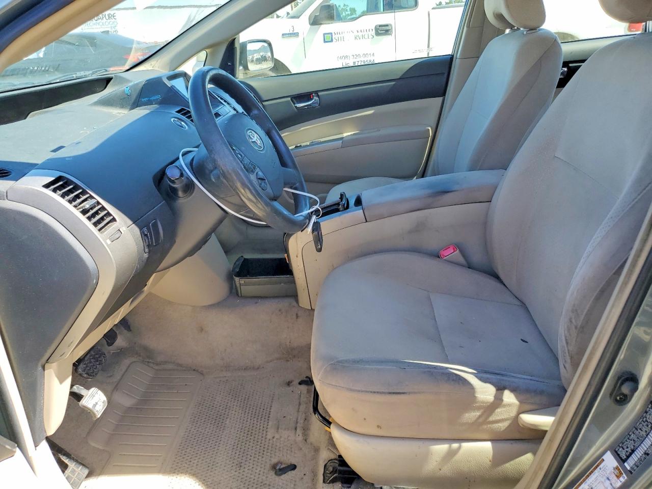 2005 TOYOTA PRIUS