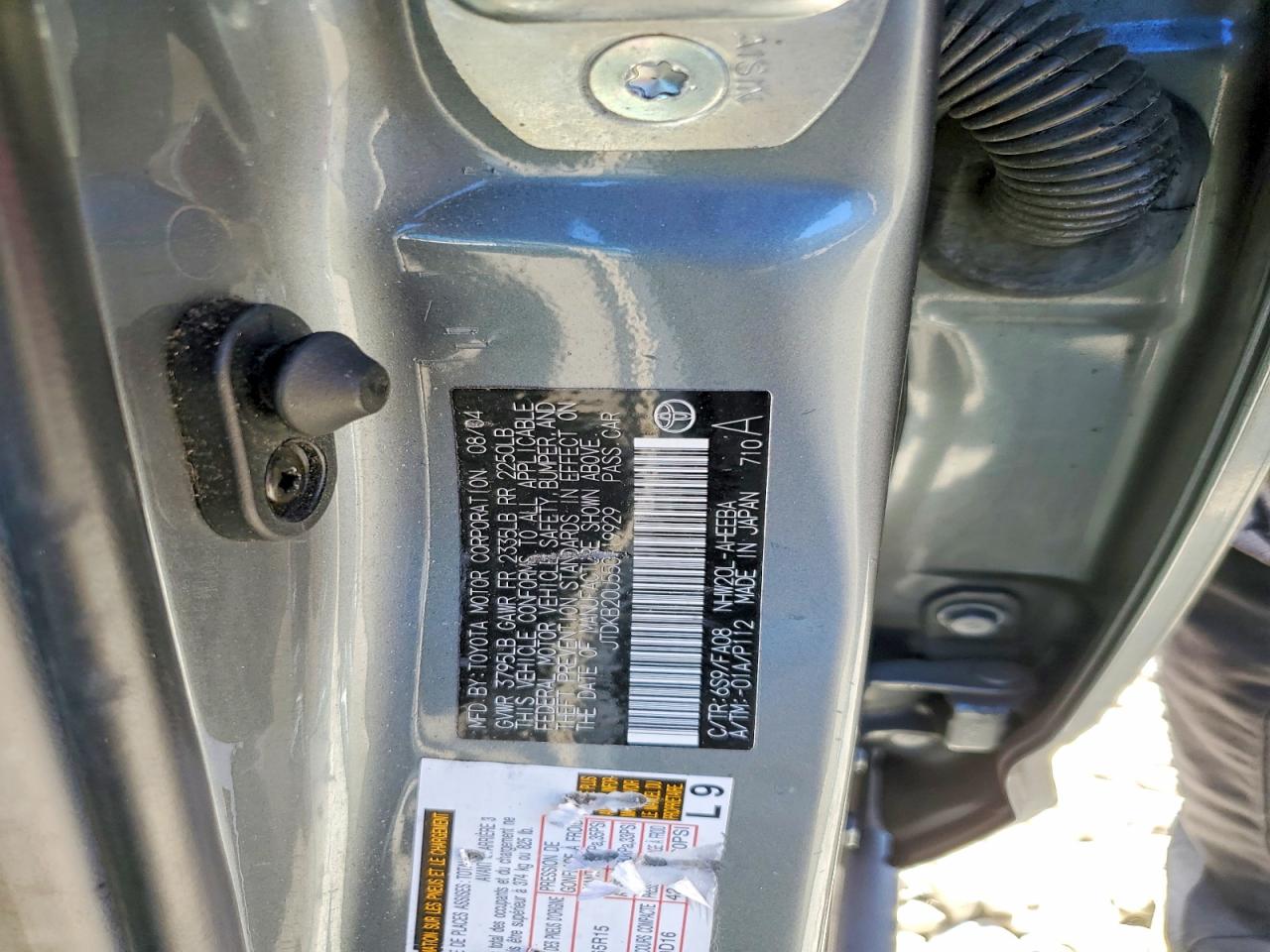 2005 TOYOTA PRIUS
