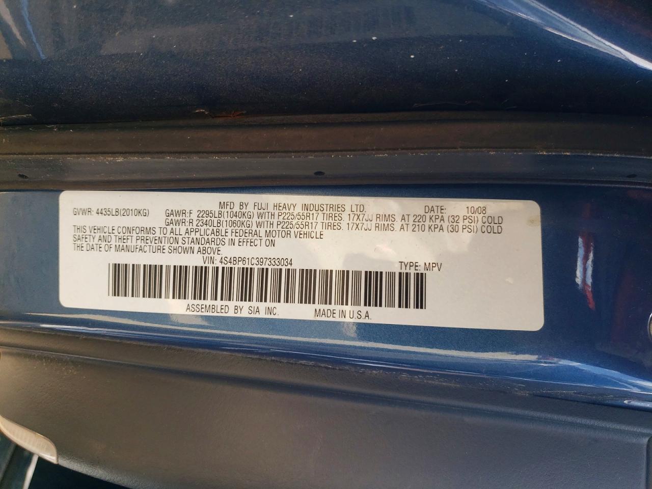 2009 SUBARU OUTBACK