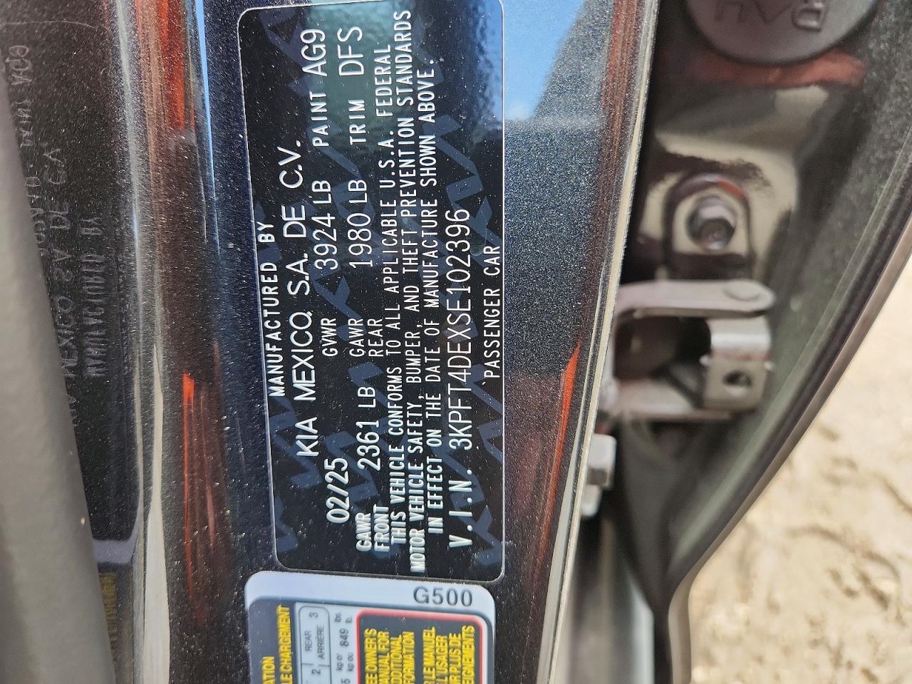 2025 KIA ALL OTHER