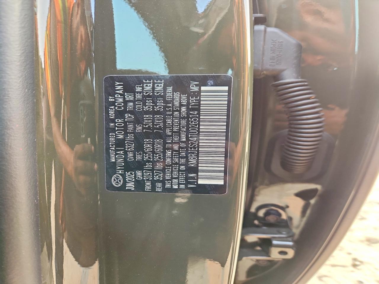 2026 HYUNDAI PALISADE