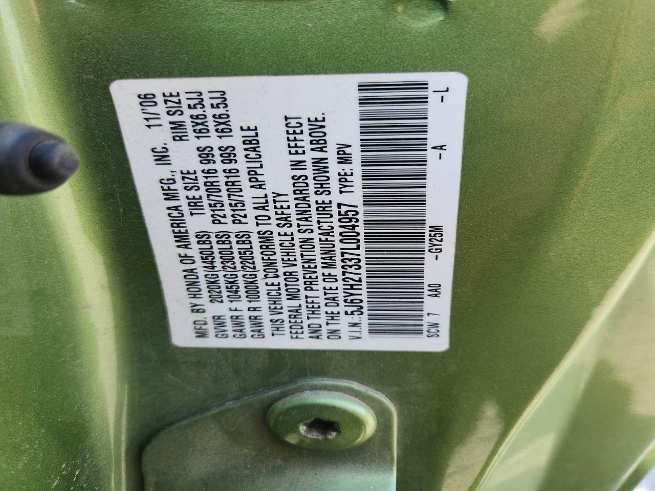 2007 HONDA ELEMENT