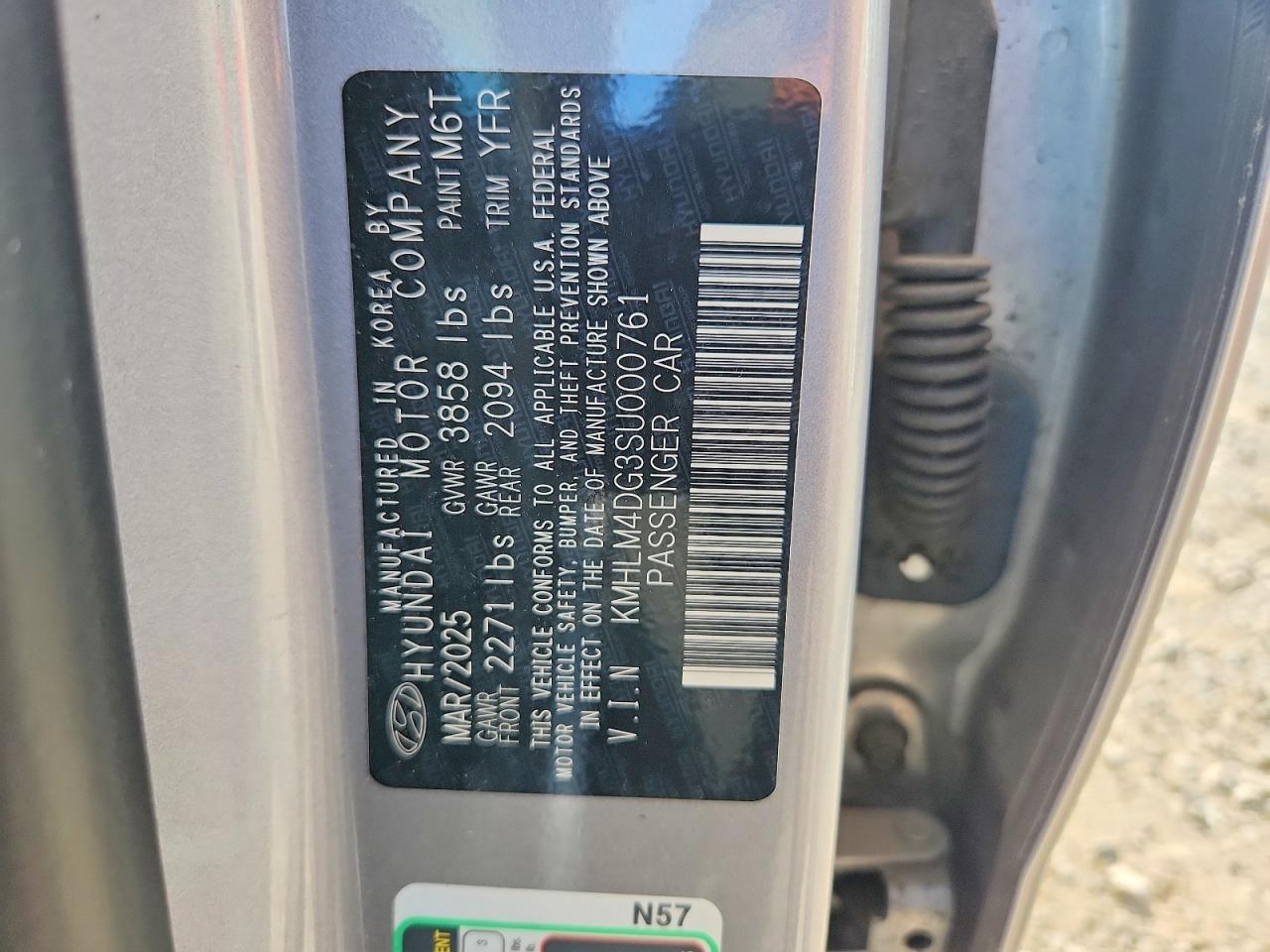 2025 HYUNDAI ELANTRA