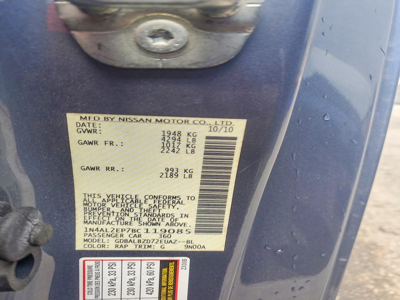 2011 NISSAN ALTIMA