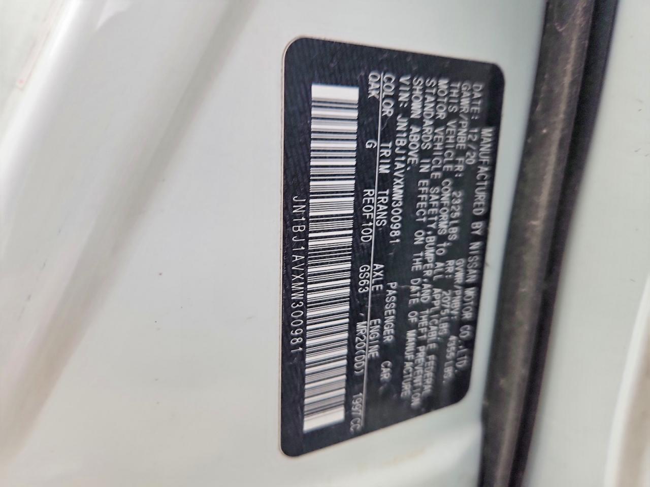 2021 NISSAN ROGUE