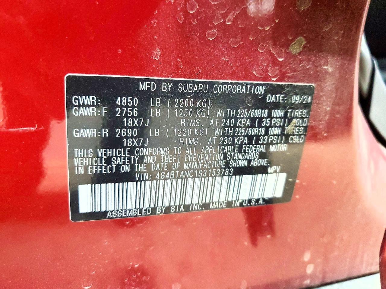 2025 SUBARU OUTBACK