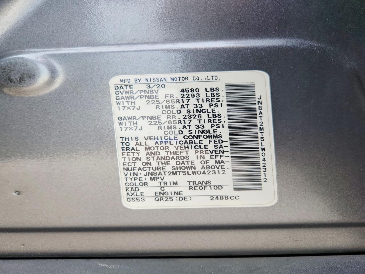 2020 NISSAN ROGUE