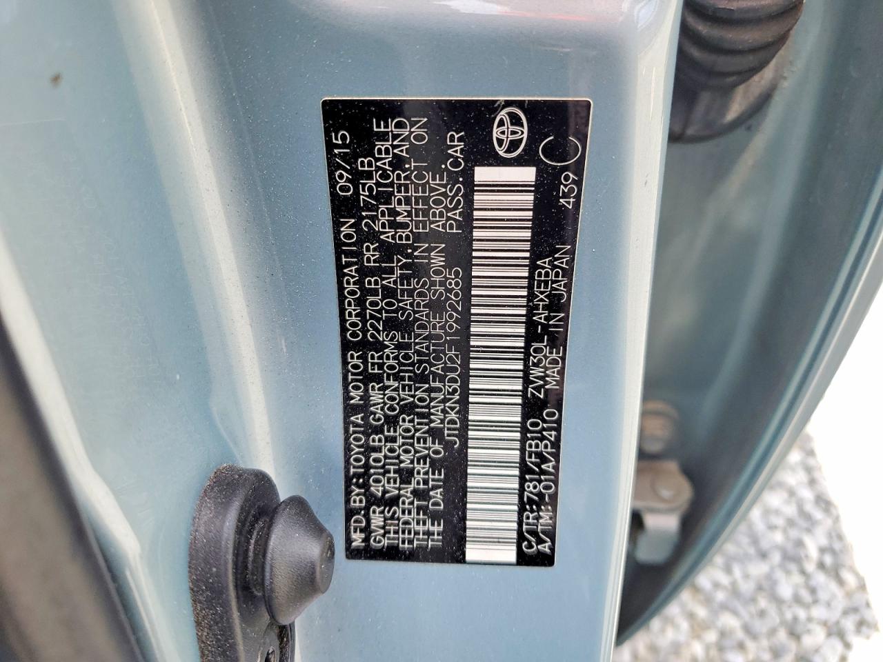 2015 TOYOTA PRIUS