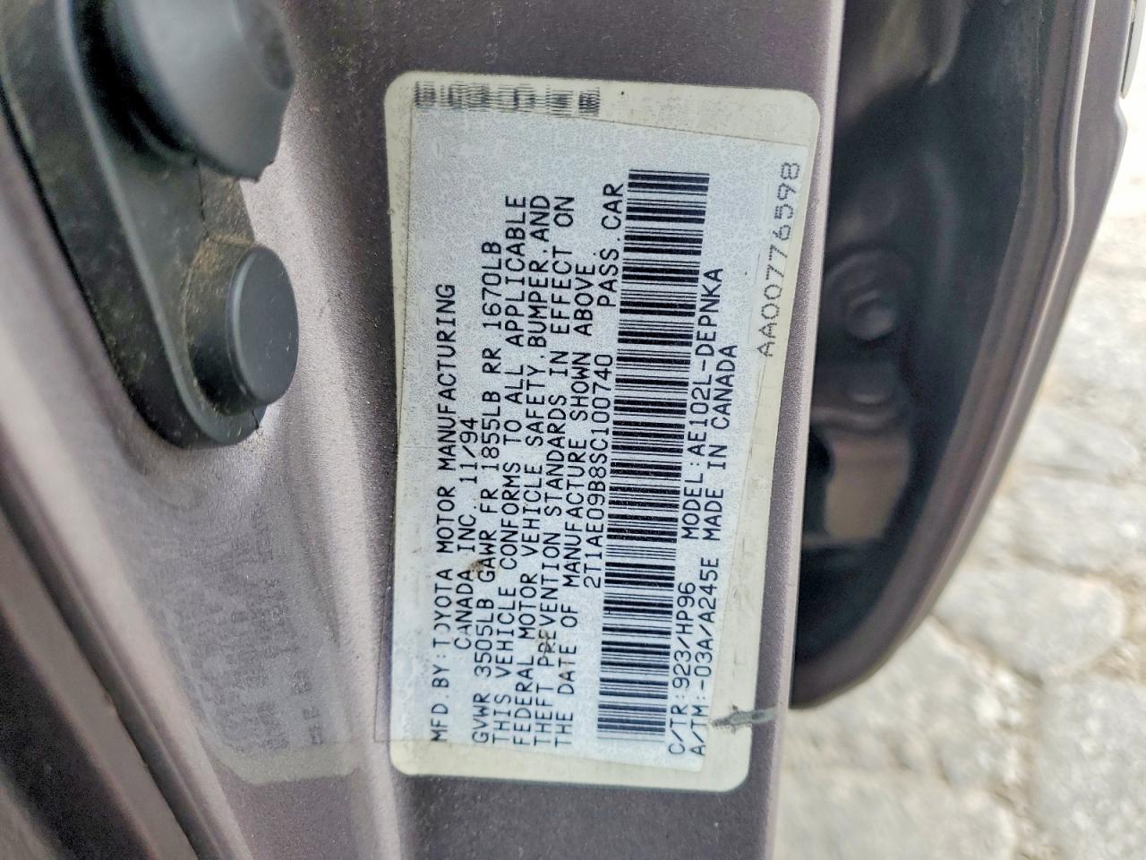 1995 TOYOTA COROLLA DX