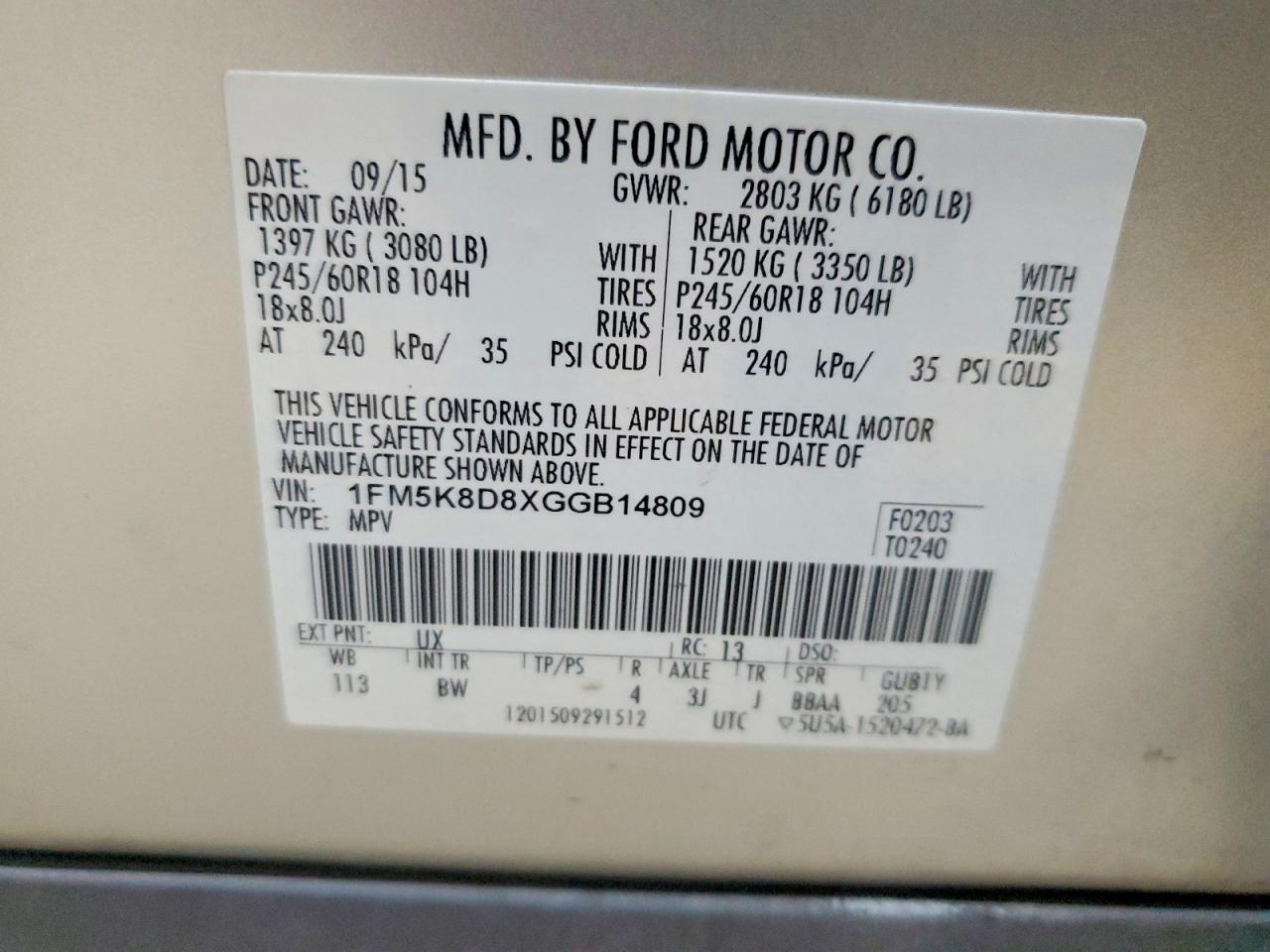 2016 FORD EXPLORER