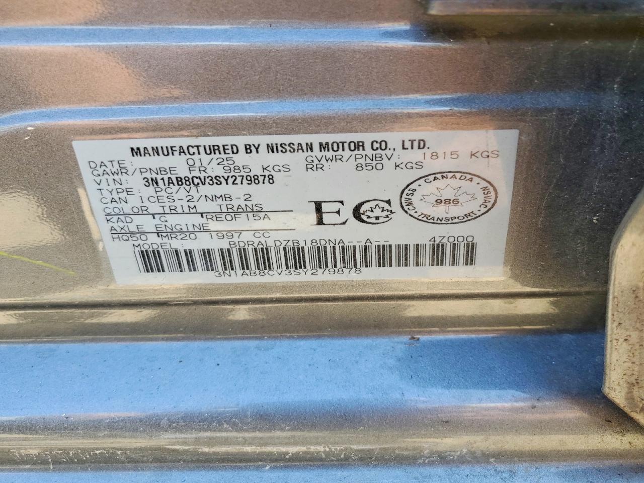 2025 NISSAN SENTRA