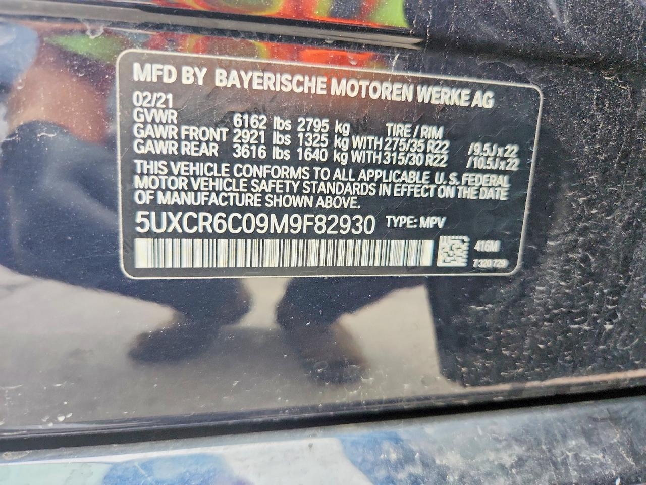 2021 BMW X5