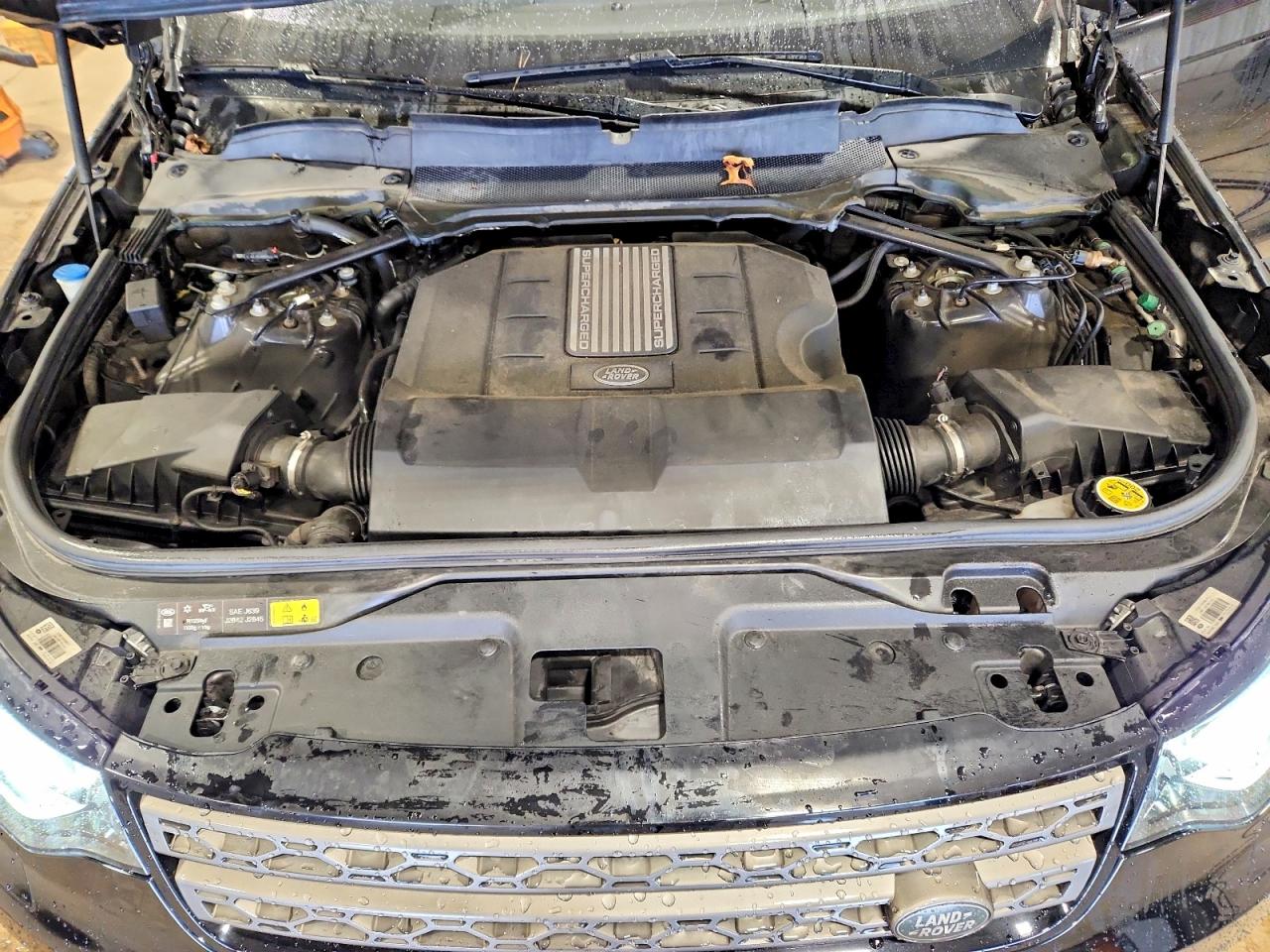2020 LAND ROVER DISCOVERY
