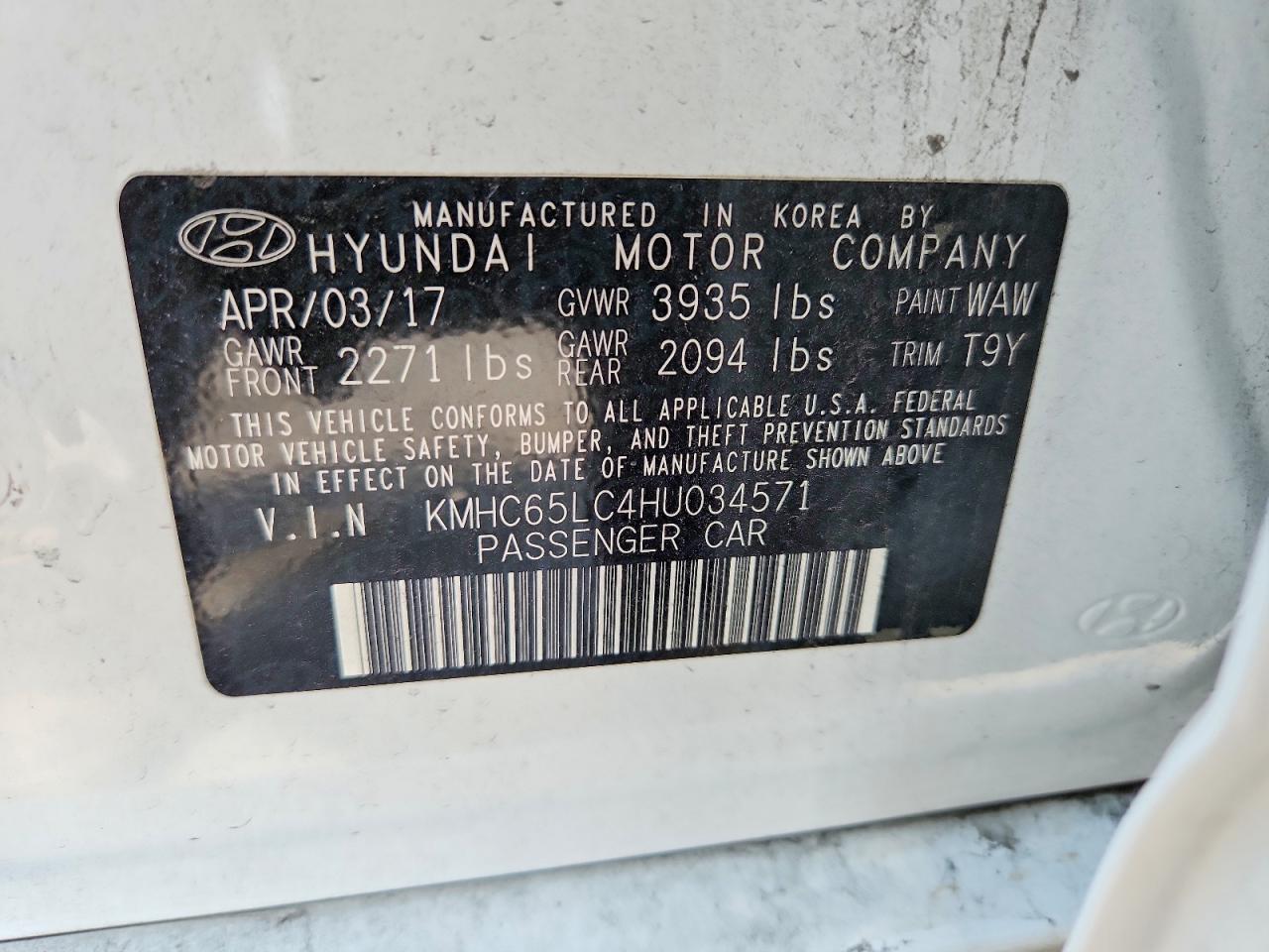 2017 HYUNDAI IONIQ