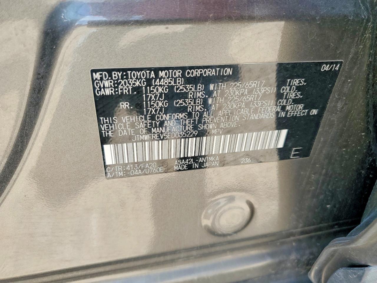 2014 TOYOTA RAV4