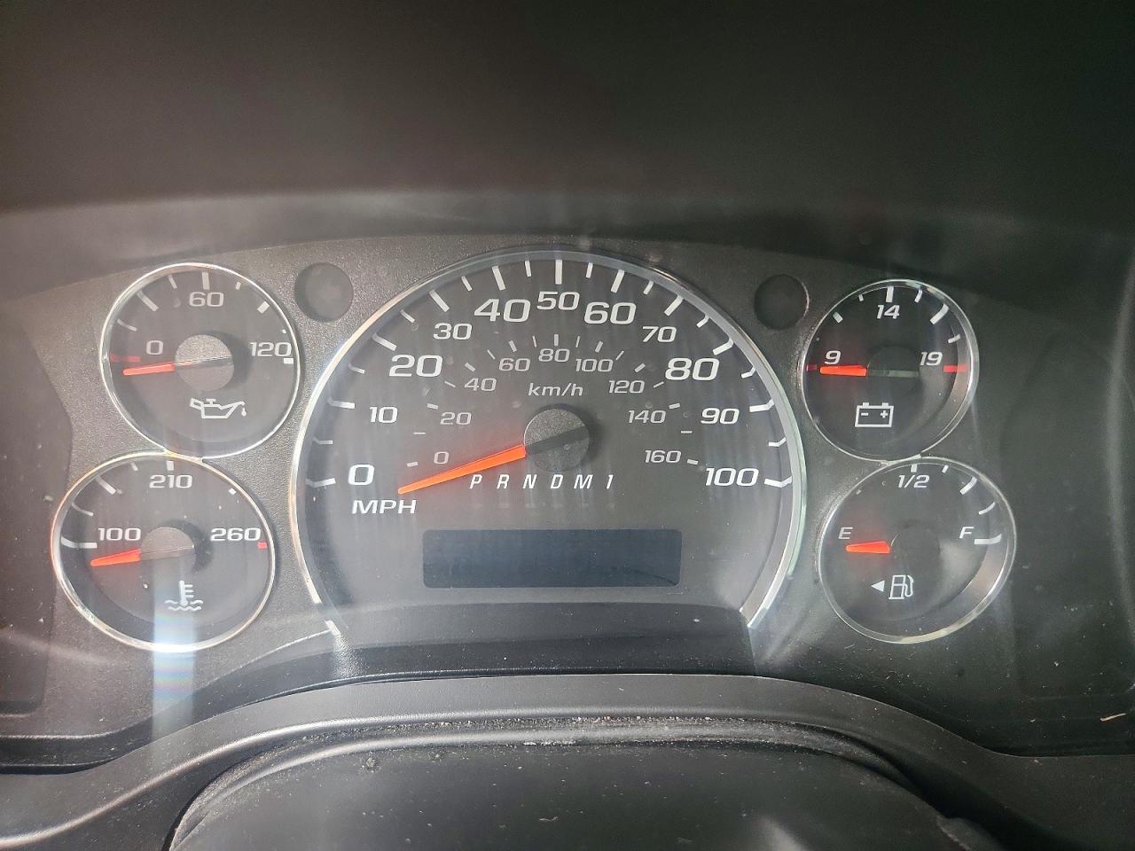 2021 CHEVROLET EXPRESS