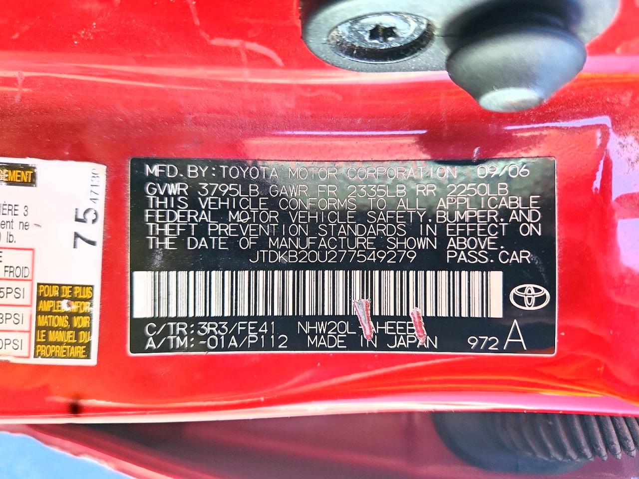 2007 TOYOTA PRIUS
