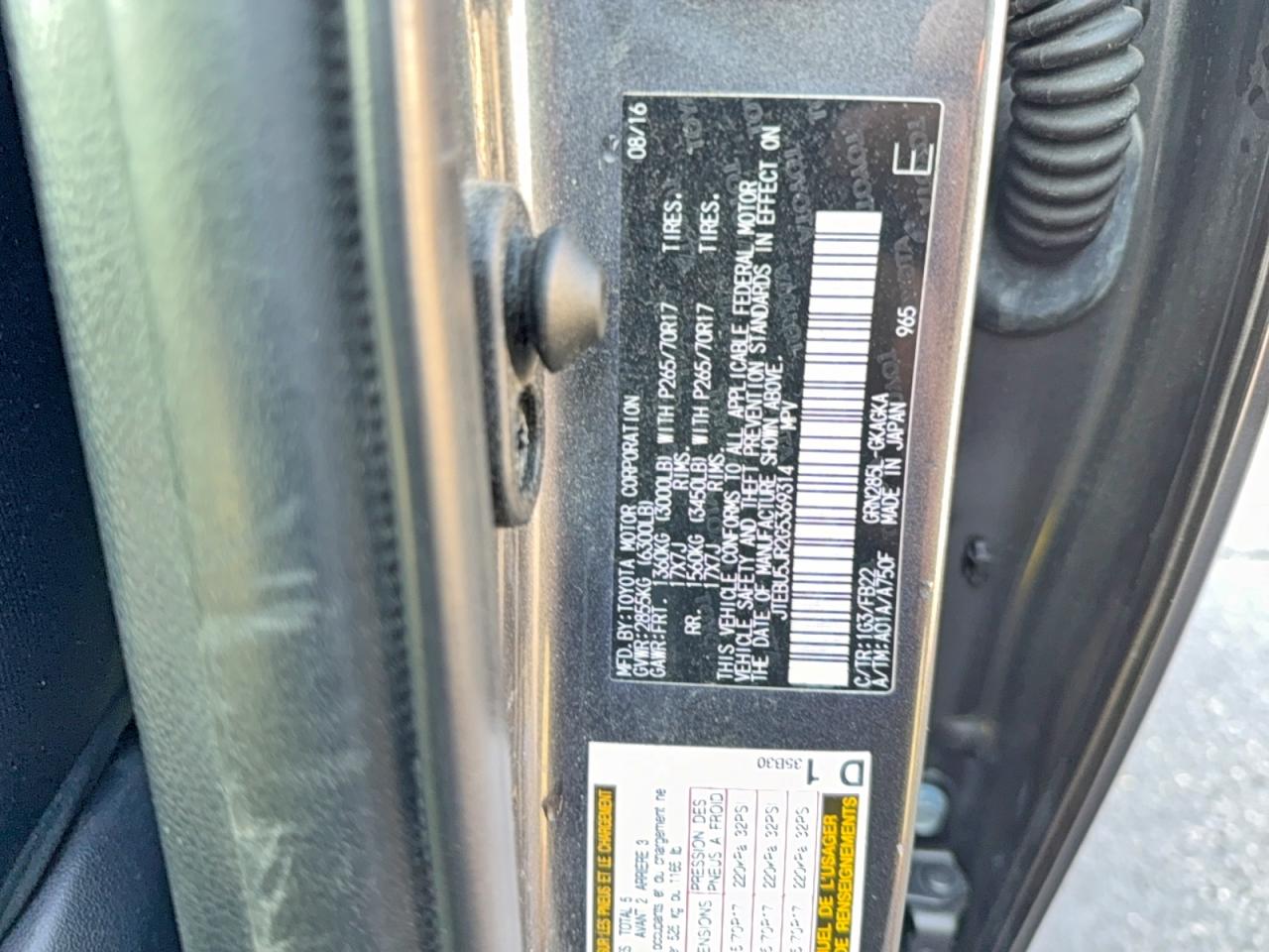 2016 TOYOTA 4RUNNER