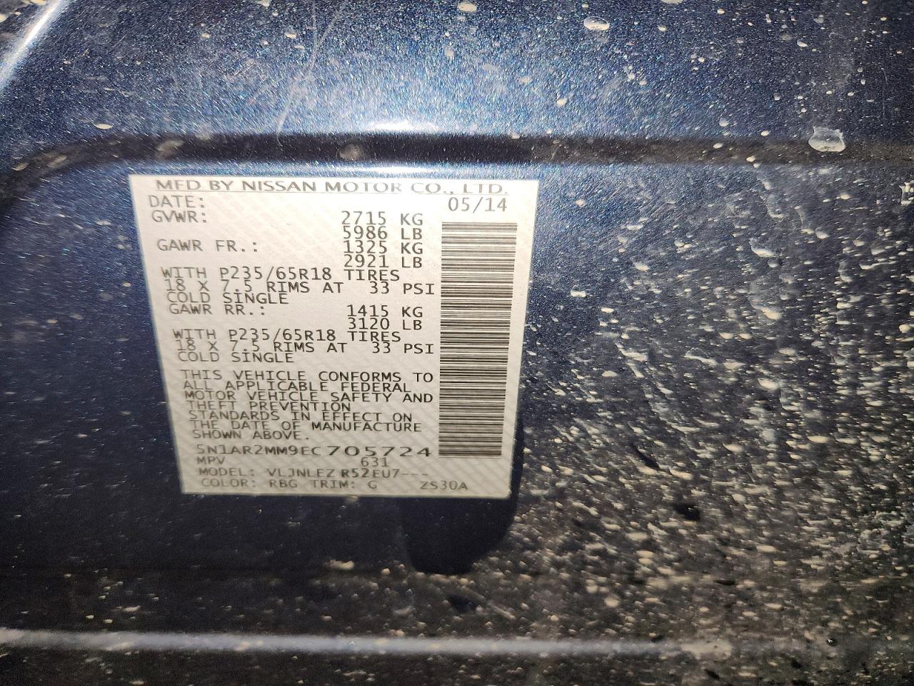 2014 NISSAN PATHFINDER
