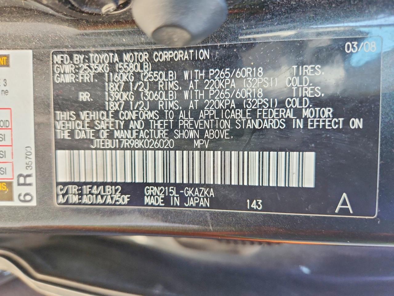 2008 TOYOTA 4RUNNER