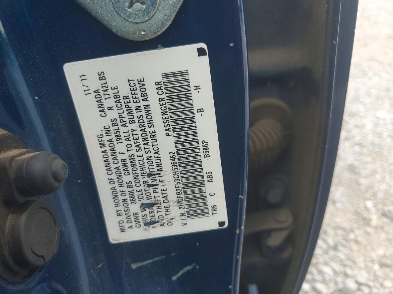 2012 HONDA CIVIC