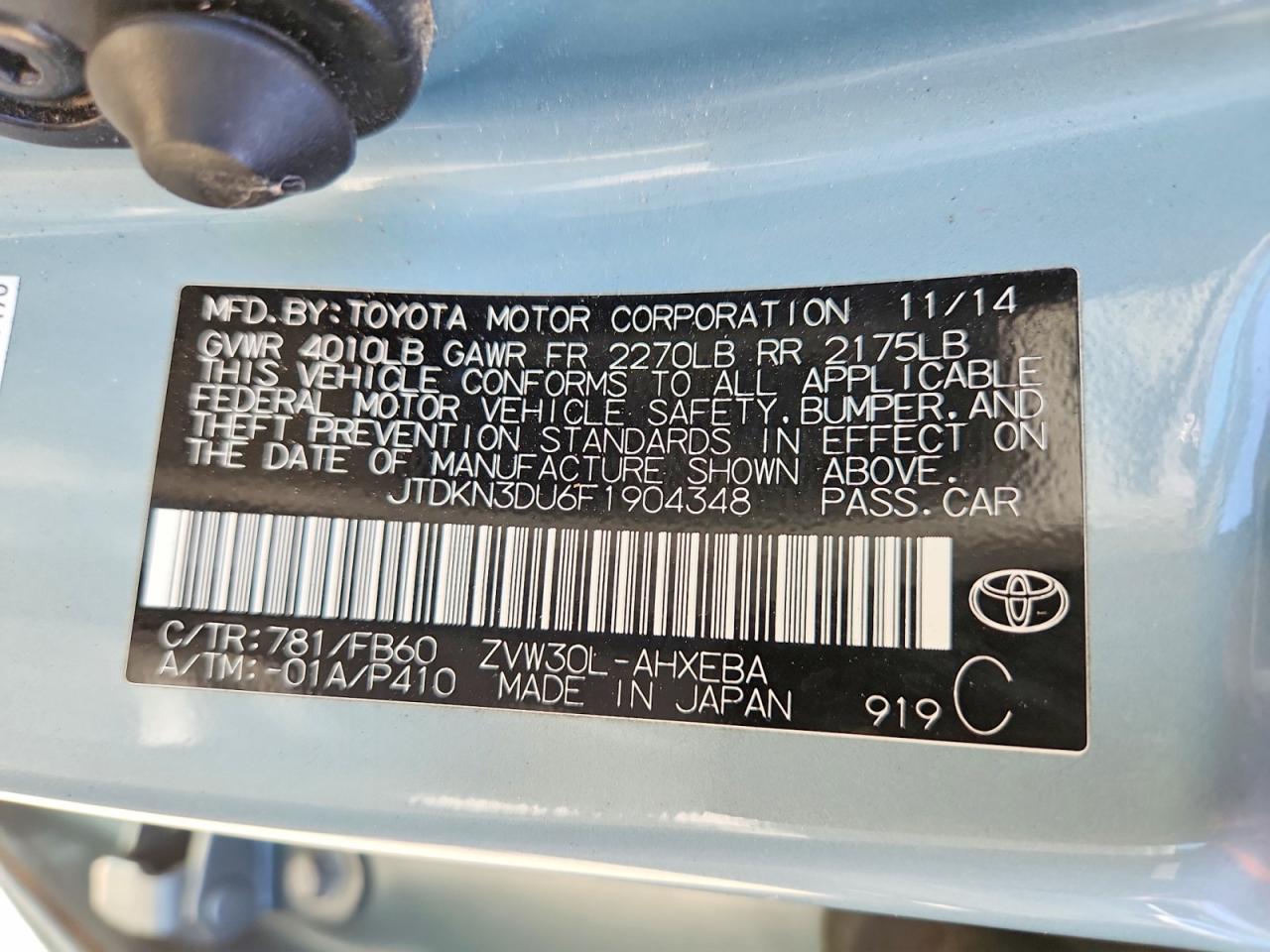 2015 TOYOTA PRIUS