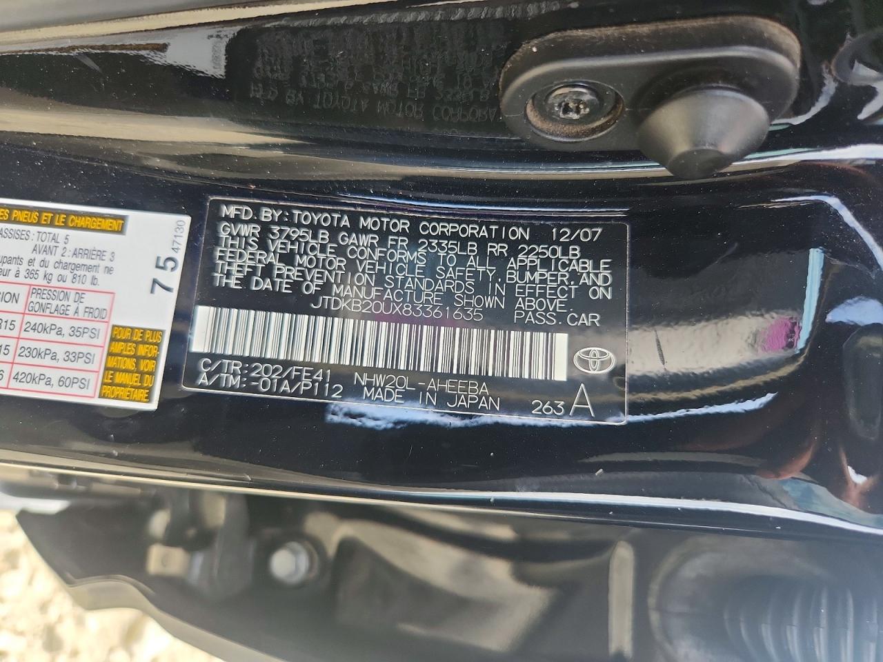 2008 TOYOTA PRIUS