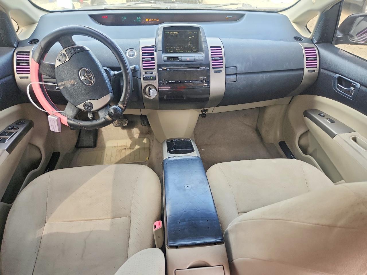 2008 TOYOTA PRIUS