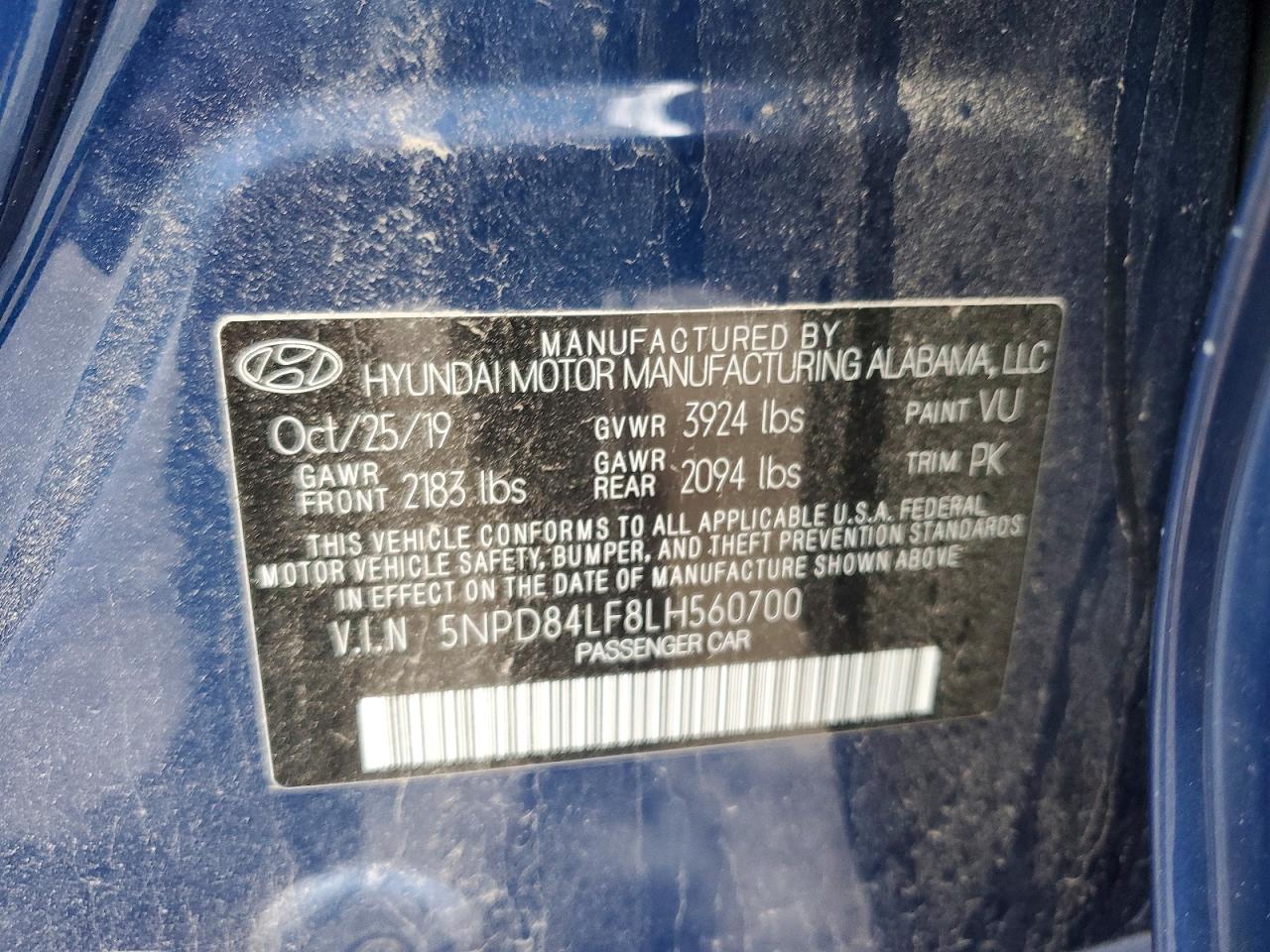 2020 HYUNDAI ELANTRA