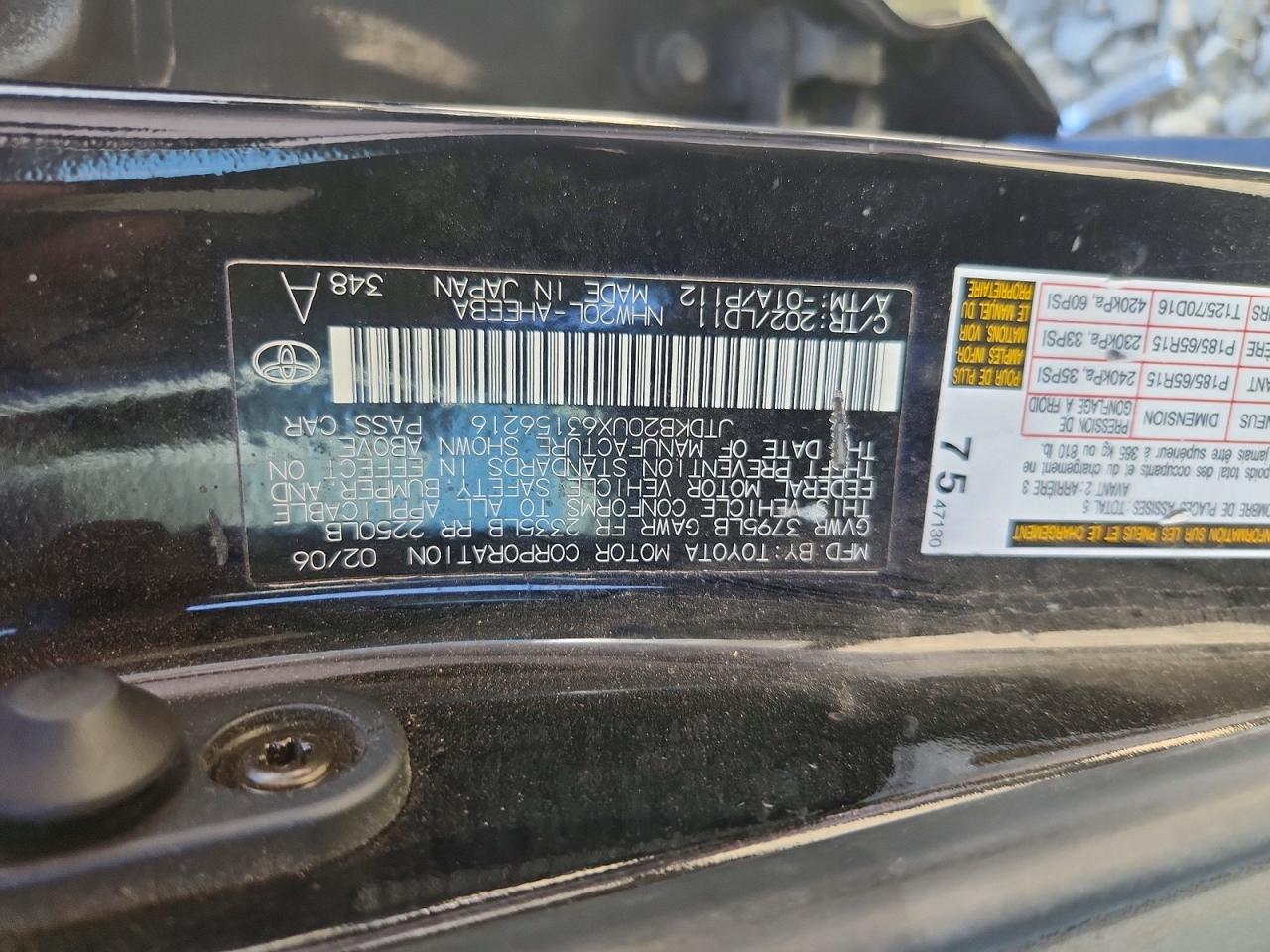 2006 TOYOTA PRIUS