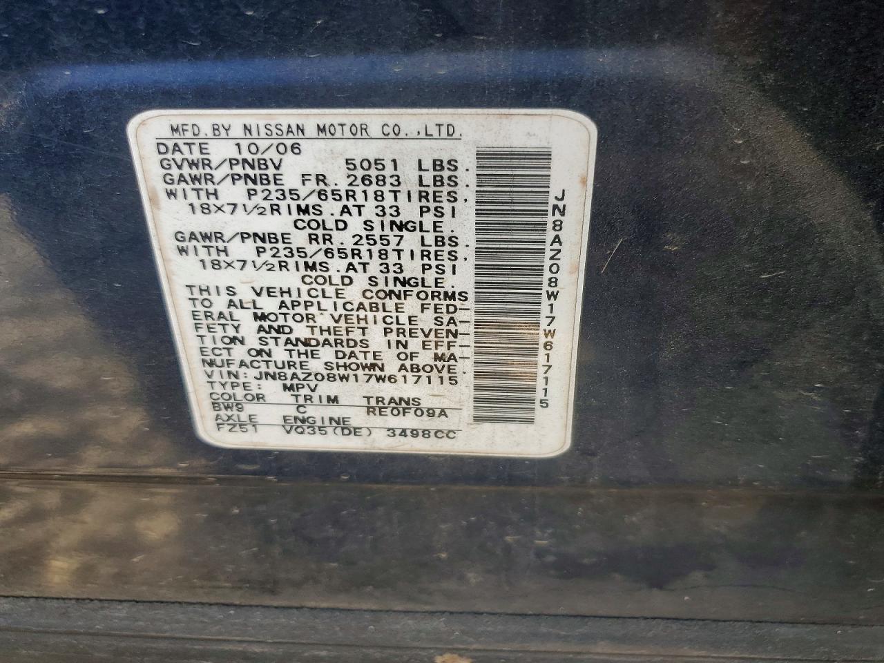 2007 NISSAN MURANO