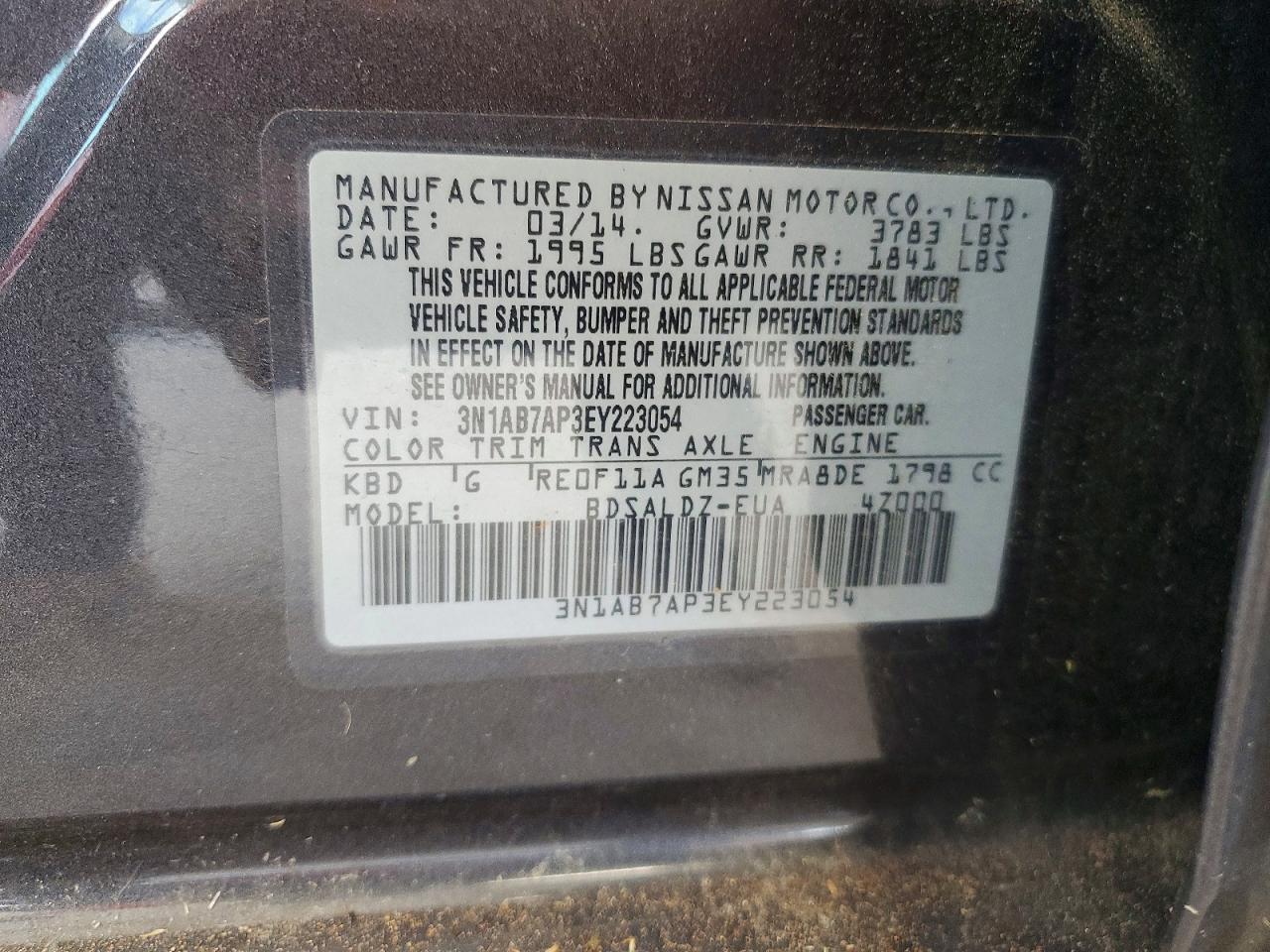 2014 NISSAN SENTRA
