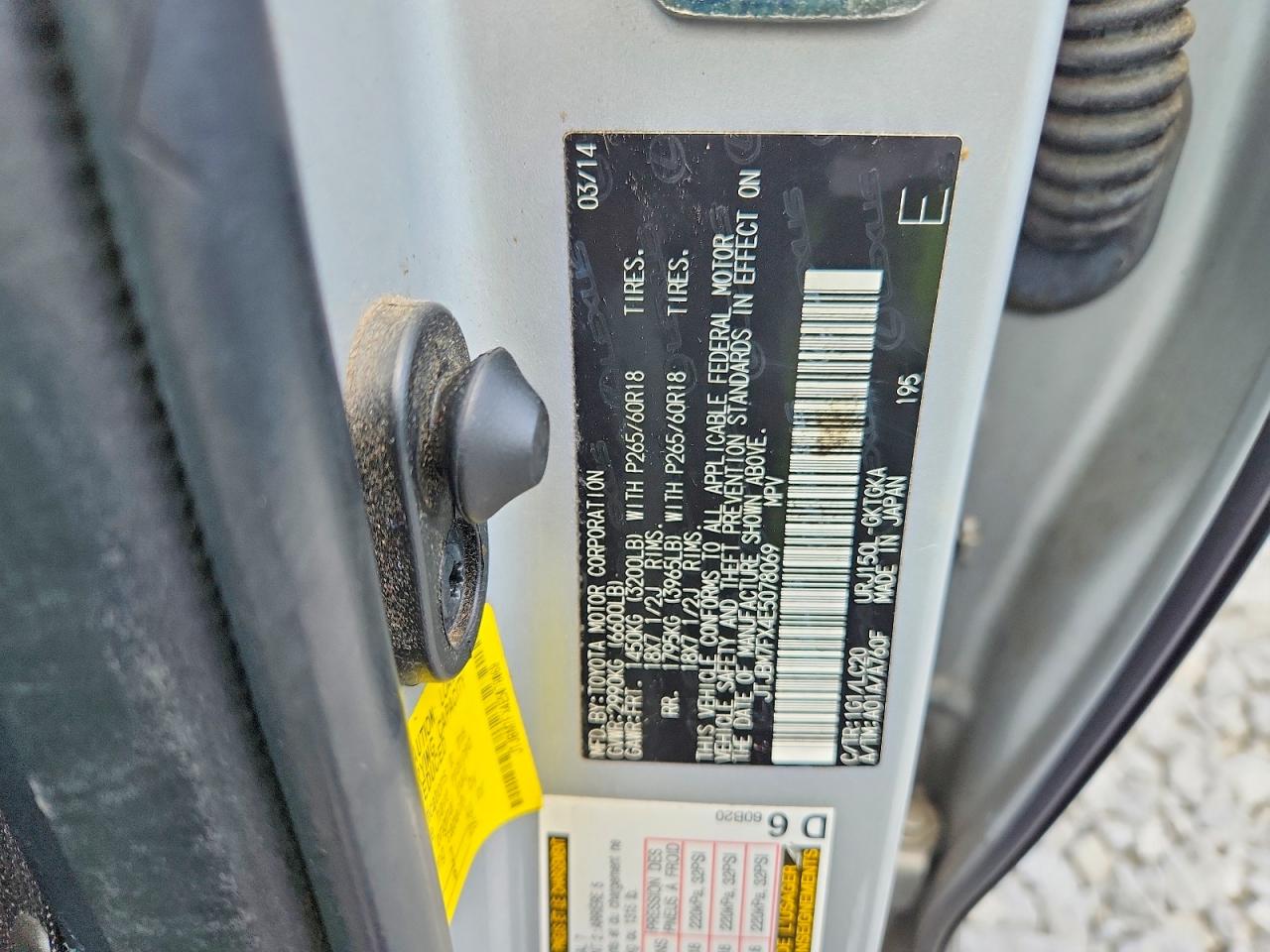 2014 LEXUS GX