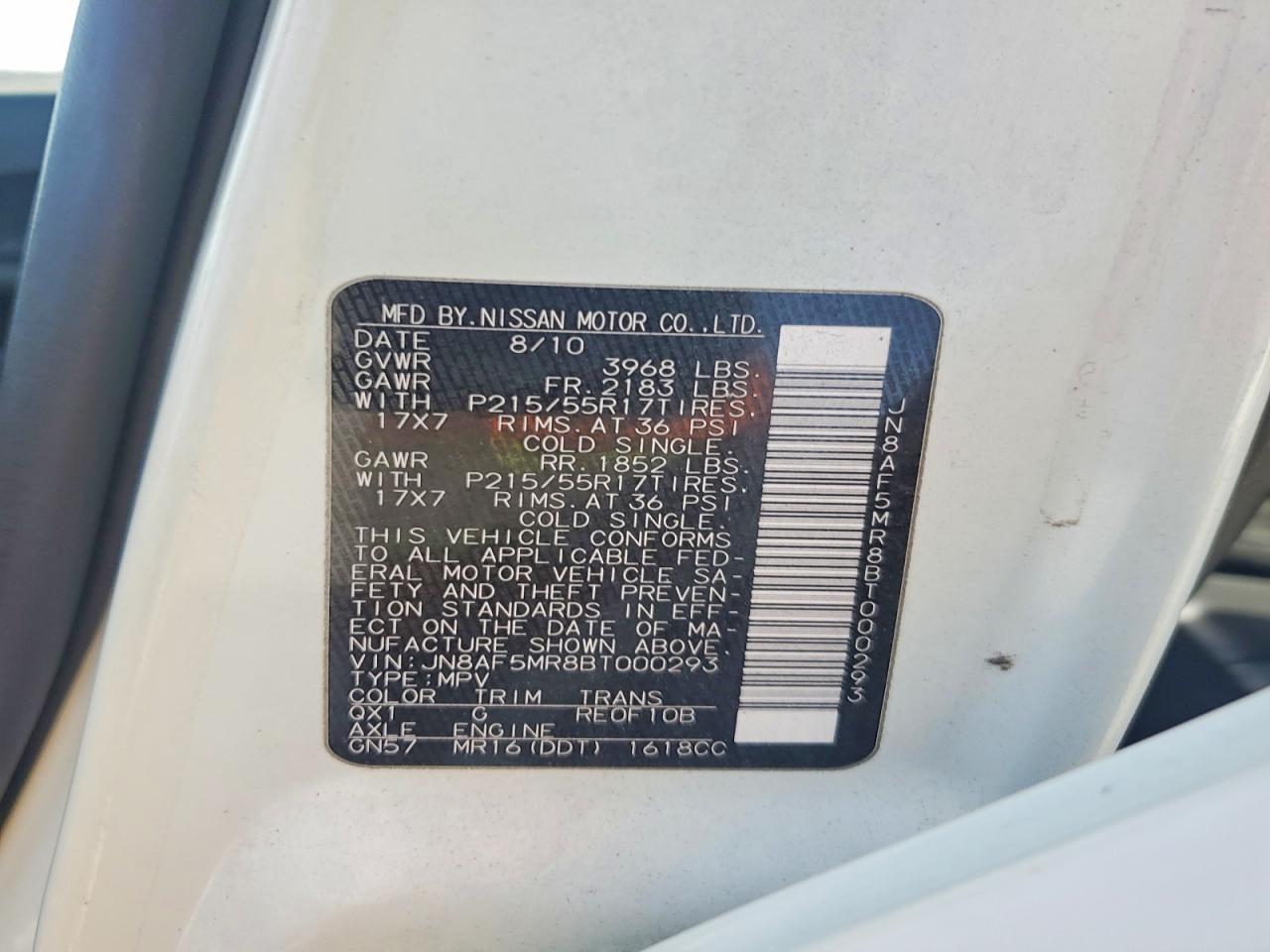 2011 NISSAN JUKE
