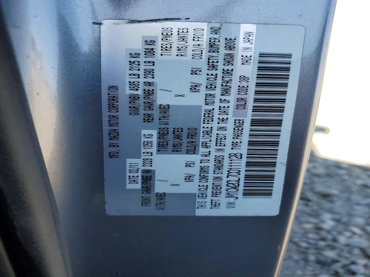 2012 MAZDA 5