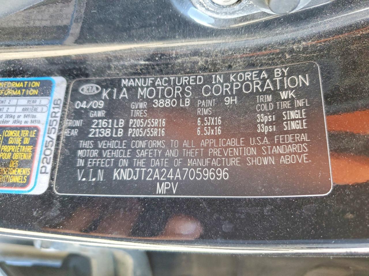 2010 KIA SOUL