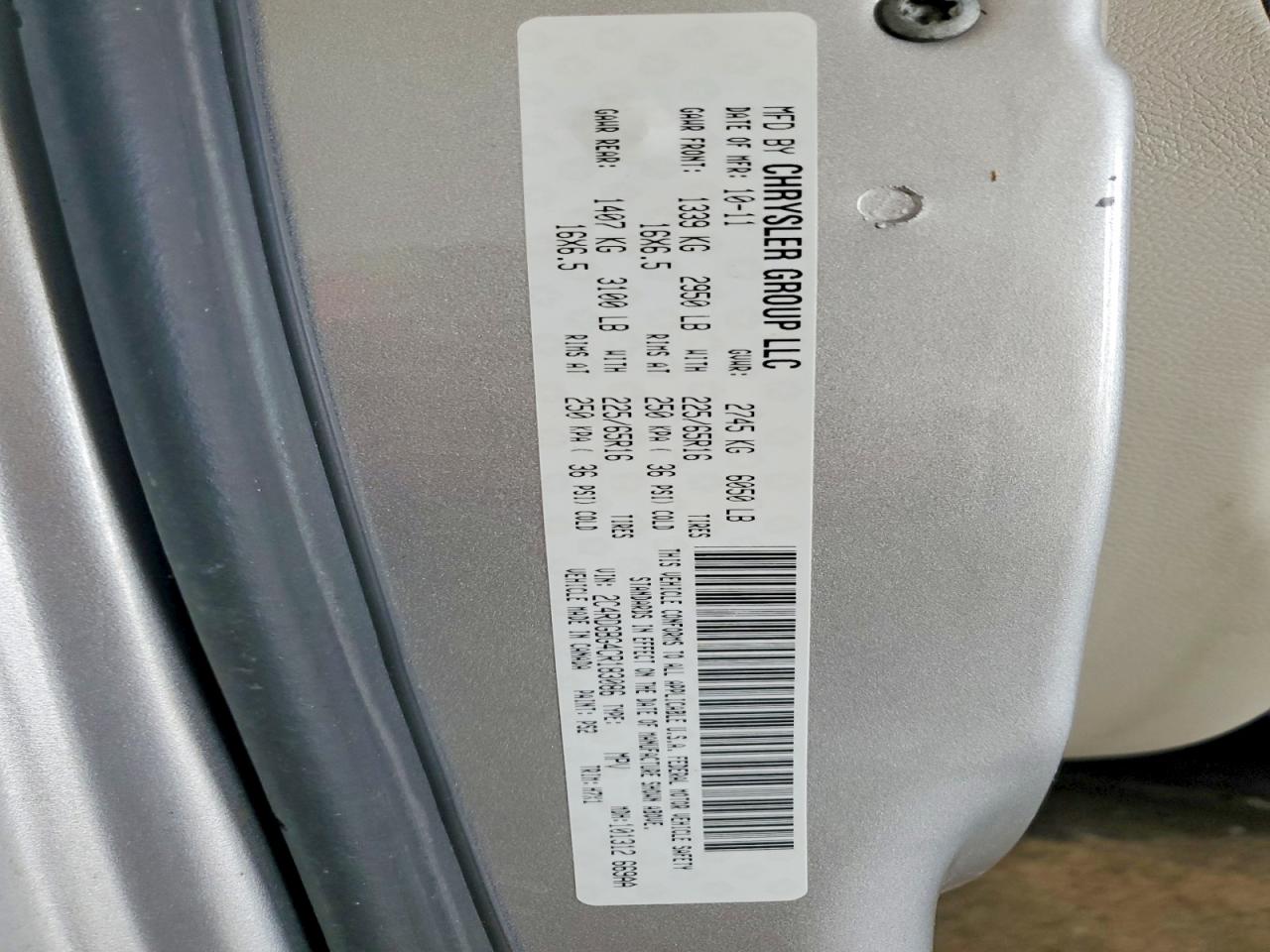 2012 DODGE CARAVAN