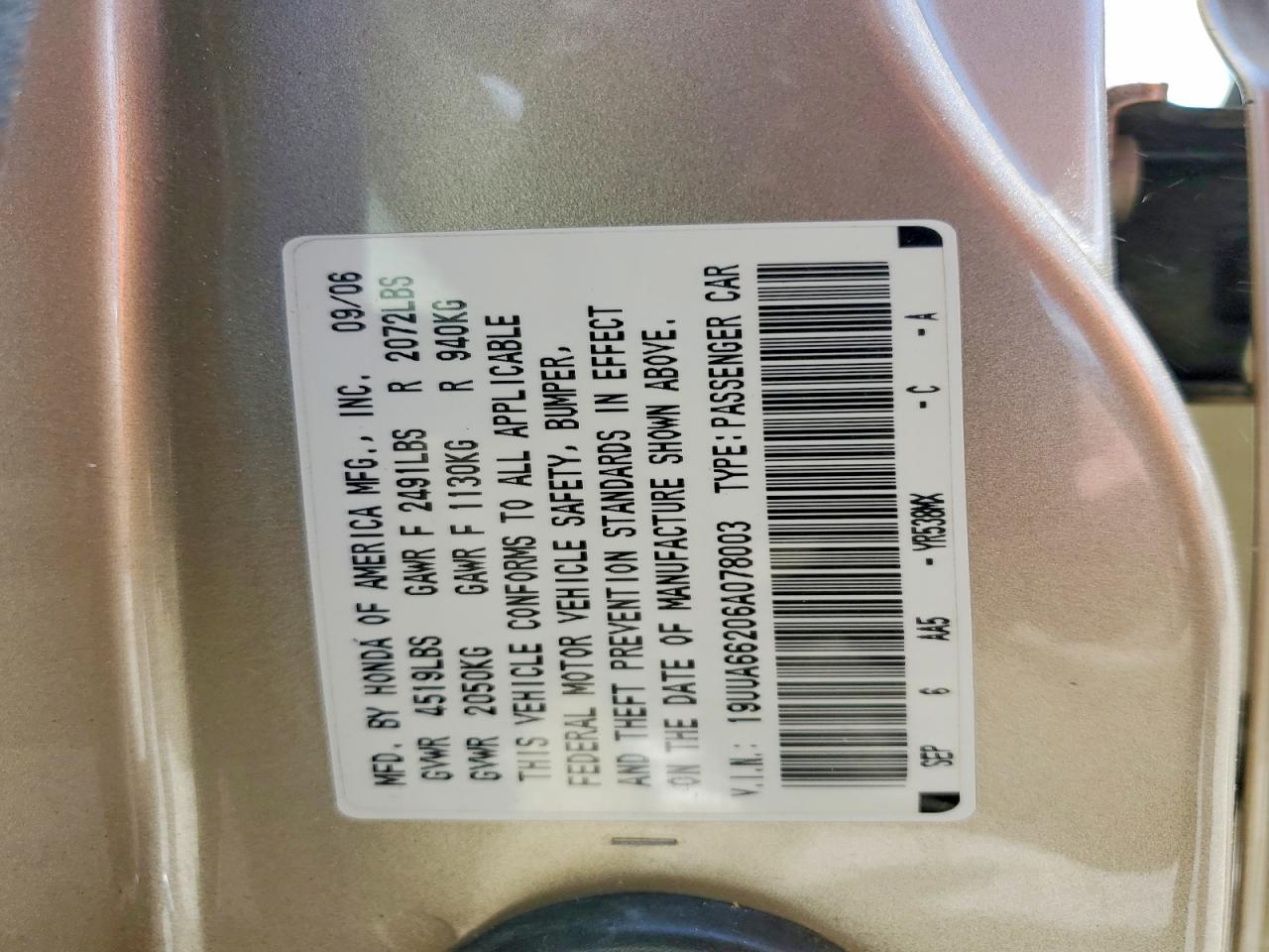 2006 ACURA TL