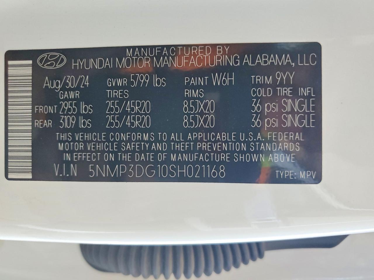 2025 HYUNDAI SANTA FE