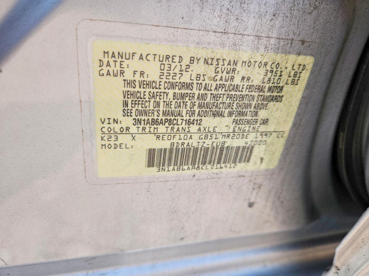 2012 NISSAN SENTRA