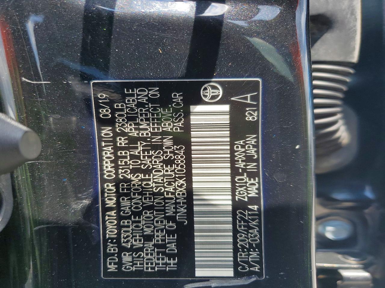2019 TOYOTA C-HR