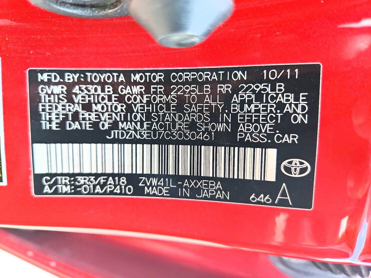 2012 TOYOTA PRIUS