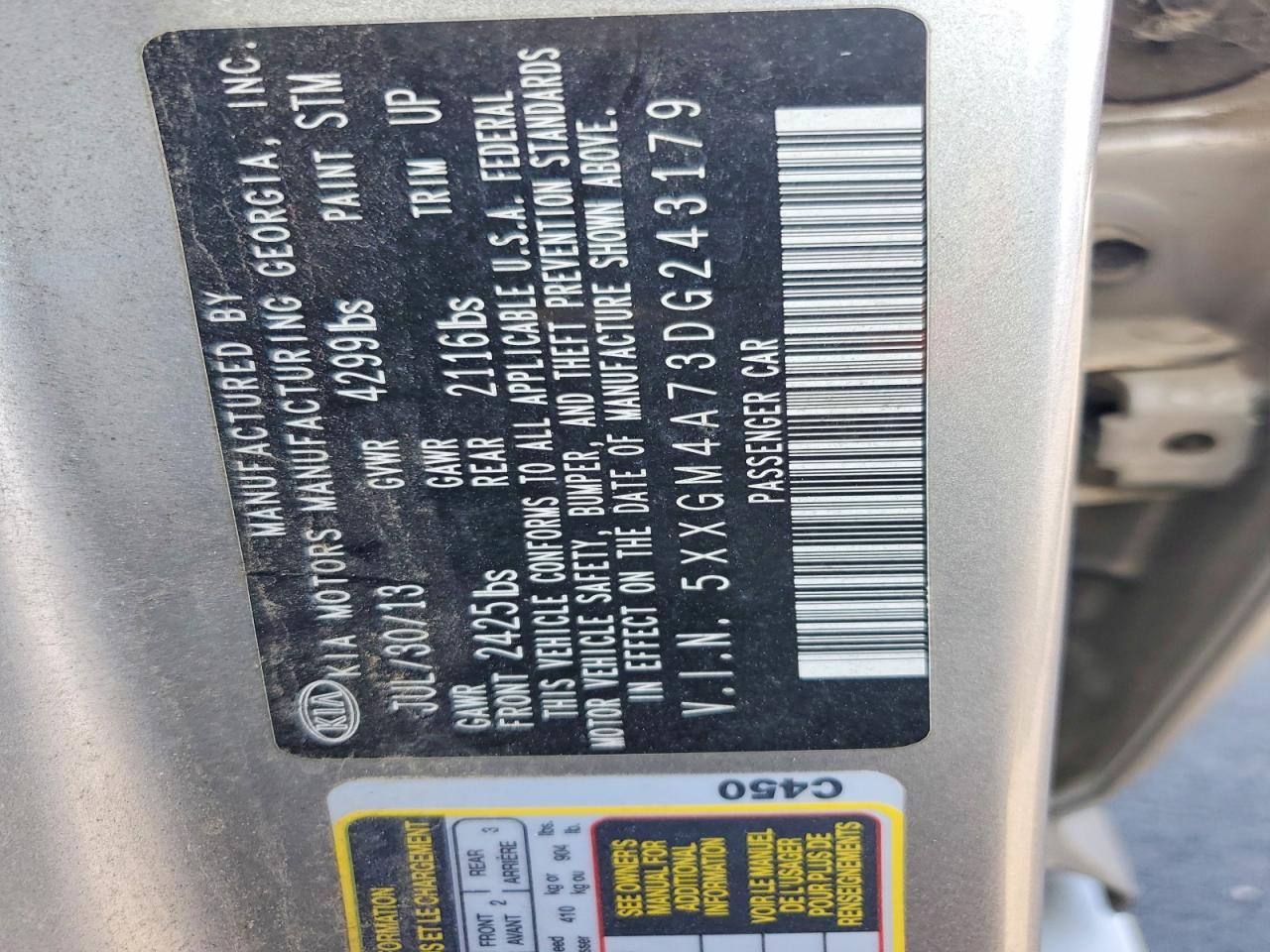 2013 KIA OPTIMA