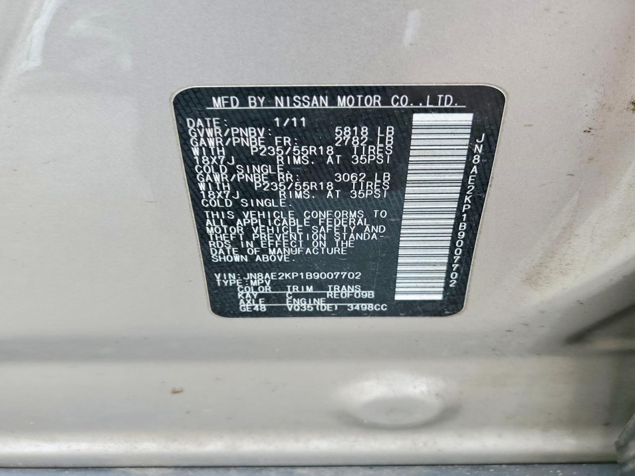 2011 NISSAN QUEST