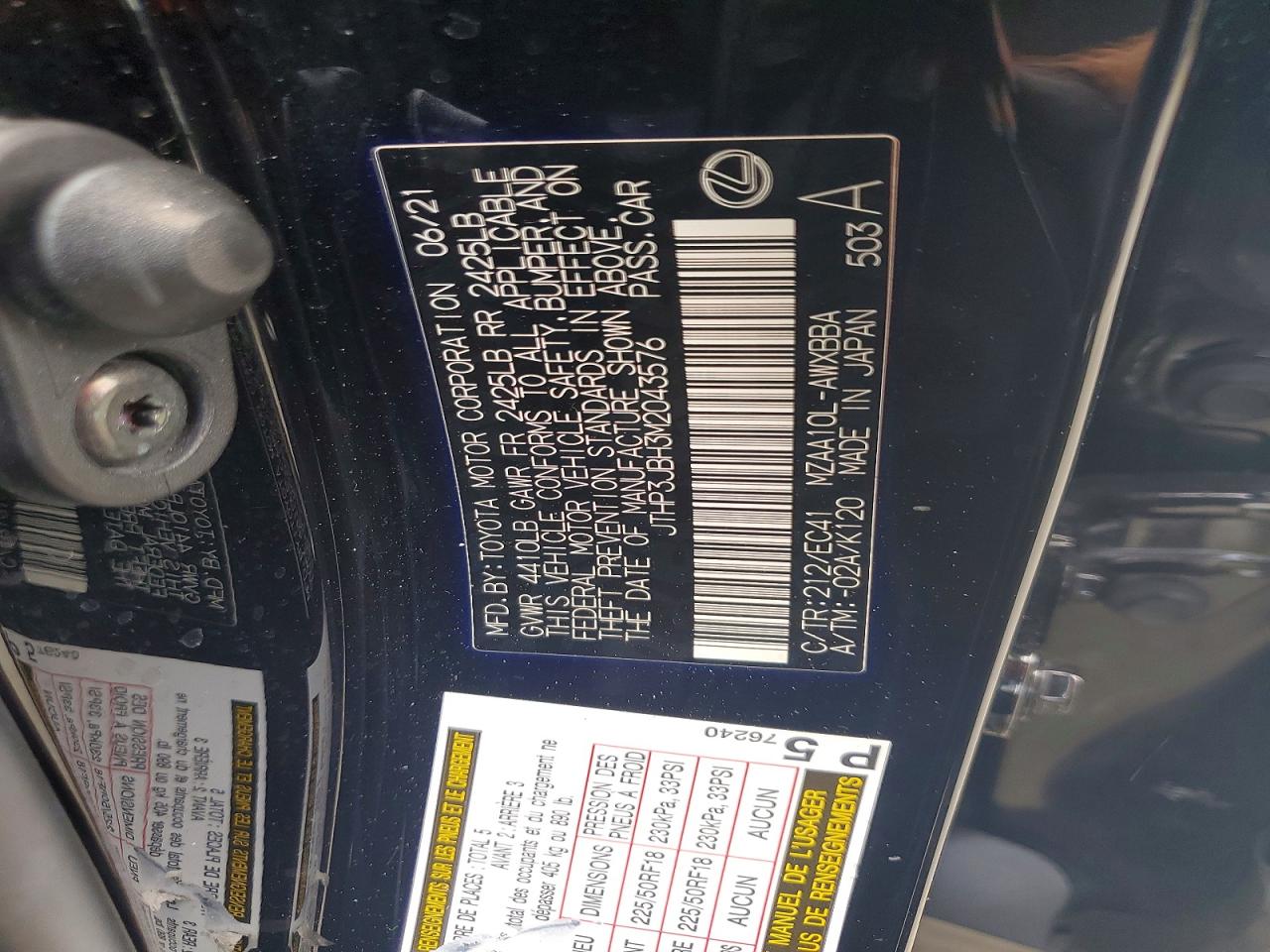 2021 LEXUS ALL OTHER