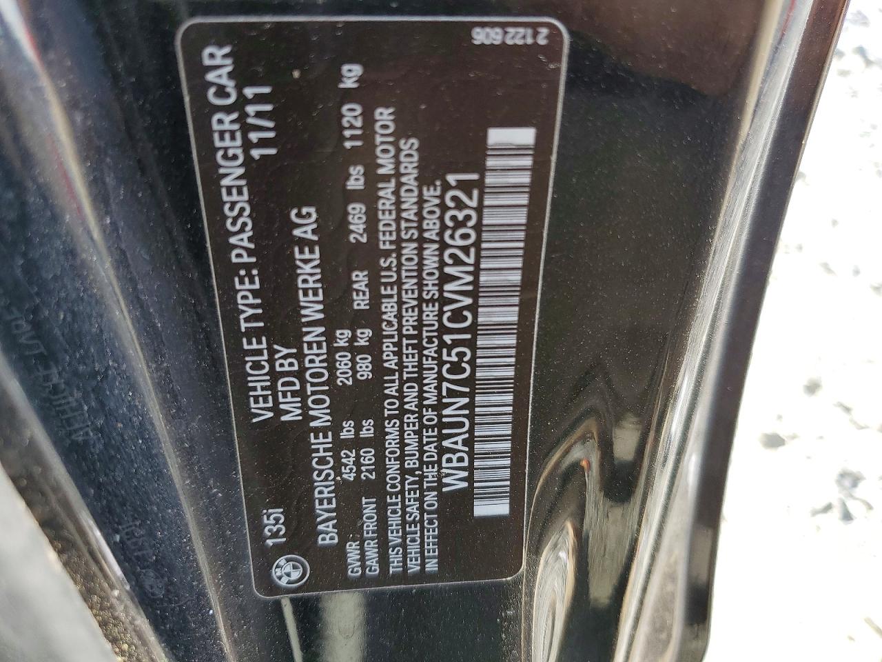 2012 BMW 1 SERIES